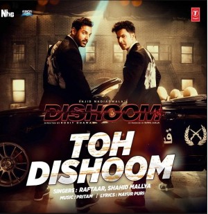 فيلم Dishoom بجودة HD كامل اون لاين