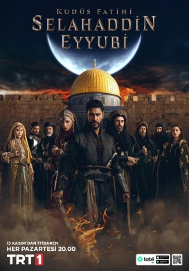 مسلسل صلاح الدين الأيوبي فاتح القدس مترجم