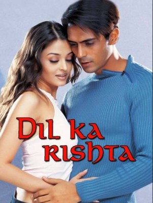 مشاهدة فيلم Dil Ka Rishta مترجم