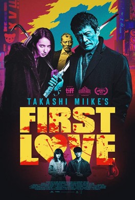 فيلم First Love 2019 مترجم