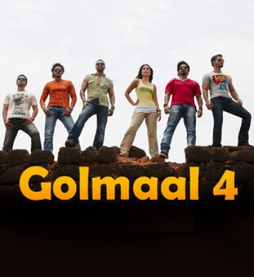 فيلم Golmaal 4 2017 كامل مترجم