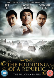 مشاهدة فيلم The Founding Of A Republic 2009 مترجم