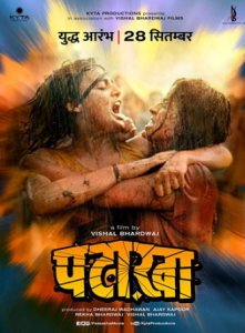 مشاهدة فيلم Pataakha 2018 مترجم