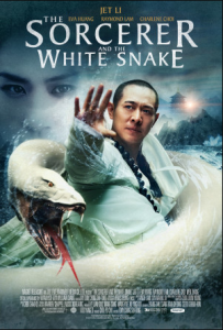 مشاهدة فيلم The Sorcerer and the White Snake 2011 مترجم