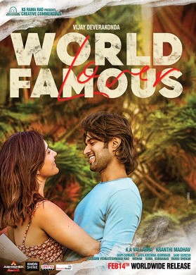 فيلم World Famous Lover 2020 مترجم