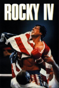 مشاهدة فيلم Rocky 4 مترجم