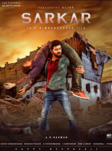 مشاهدة فيلم Sarkar 2018 مترجم