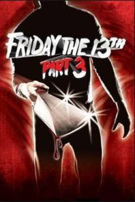 مشاهدة فيلم Friday the 13th Part 3 1982 مترجم