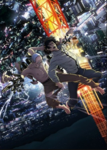 انمي Inuyashiki