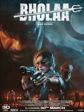 مشاهدة فيلم Bholaa 2023 مترجم