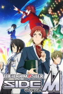 انمي The iDOLMASTER Side M