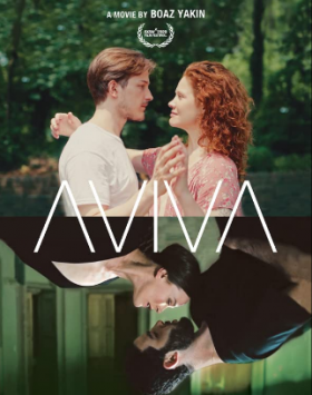 فيلم Aviva 2020 مترجم