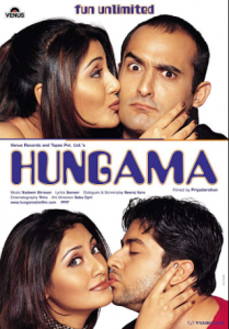 مشاهدة فيلم Hungama 2003 كامل