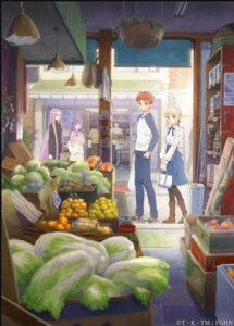 Emiya san Chi no Kyou no Gohan الحلقة 2 مترجمة