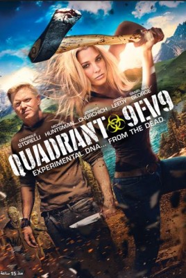 فيلم Quadrant 9EV9