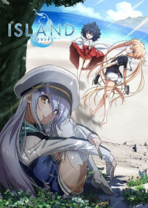 انمي Island 2018