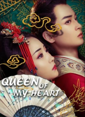 فيلم Queen of my Heart 2021 مترجم