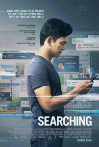 مشاهدة فيلم Searching 2018 مترجم