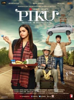 فيلم Piku 2015 كامل