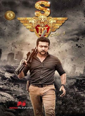 مشاهدة فيلم Singam 3 2017 مترجم