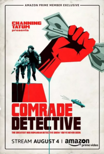 مسلسل Comrade Detective الموسم الاول الحلقة 1