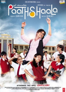 مشاهدة فيلم Paathshaala 2010 مترجم