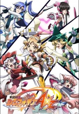 Senki Zesshou Symphogear AXZ الحلقة 2 مترجم