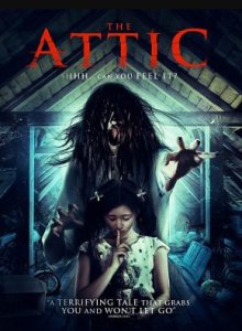 مشاهدة فيلم The Attic 2017 مترجم