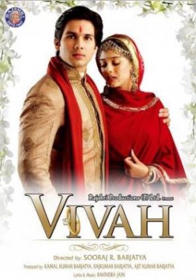 مشاهدة فيلم Vivah كامل