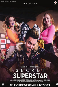 مشاهدة فيلم Secret Superstar 2017 مترجم