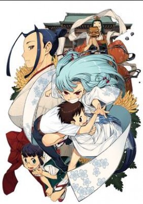 انمي Tsugumomo