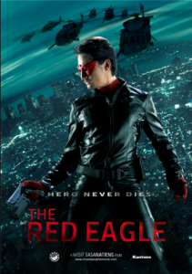 مشاهدة فيلم Red Eagle 2010 مترجم