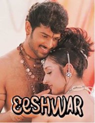 مشاهدة فيلم Eeshwar كامل