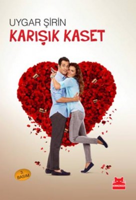 فيلم شريط منوعات Kark Kaset مترجم