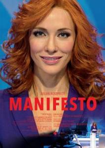 مشاهدة فيلم Manifesto 2015 مترجم