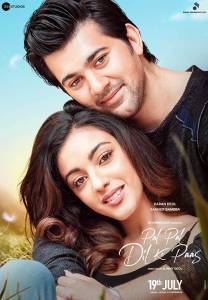 مشاهدة فيلم Pal Pal Dil Ke Paas 2019 مترجم