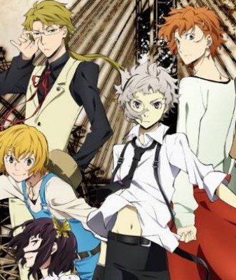 Bungou Stray Dogs 2nd Season الحلقة 10 مترجمة اون لاين