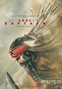 مشاهدة فيلم Laal Kaptaan 2019 مترجم