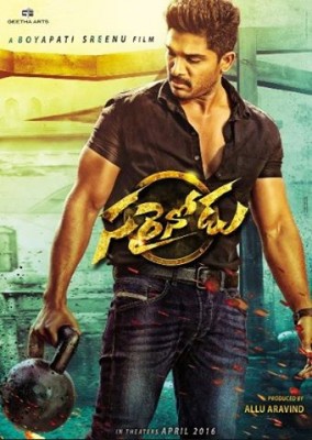 مشاهدة فيلم Sarrainodu 2016 مترجم