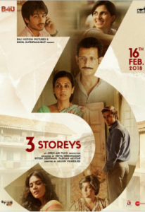 مشاهدة فيلم 3 Storeys 2018 مترجم