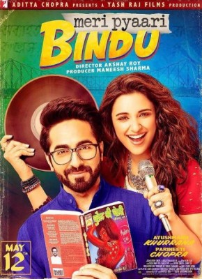 مشاهدة فيلم Meri Pyaari Bindu 2017 مترجم