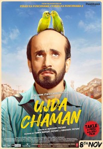 مشاهدة فيلم Ujda Chaman 2019 مترجم