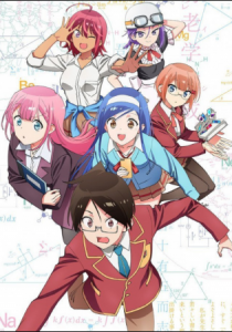 انمي Bokutachi wa Benkyou ga Dekinai