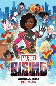 مشاهدة فيلم Marvel Rising Heart of Iron 2019 مترجم