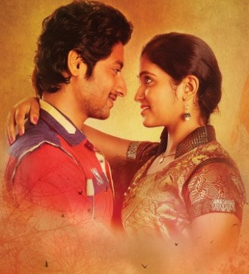 فيلم Sairat 2016 مترجم