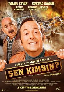 فيلم من أنت Sen Kimsin مترجم