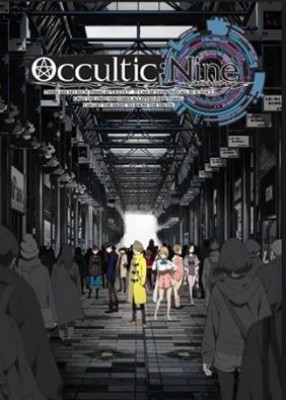 Occultic Nine