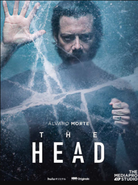 مسلسل The Head الحلقة 1 مترجمة