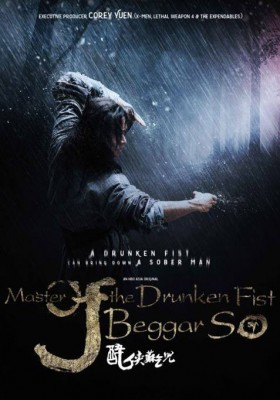 فيلم Master Of The Drunken Fist Beggar So كامل