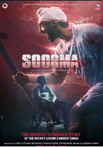 مشاهدة فيلم Soorma 2018 مترجم